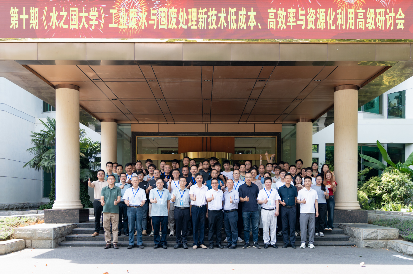 第十期《K豆钱包大学》