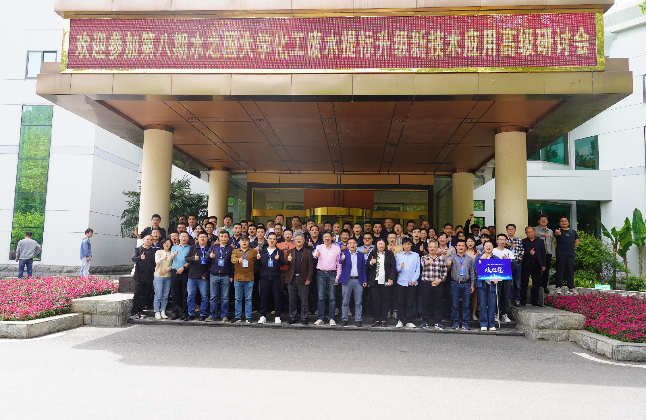 第八期《K豆钱包大学》