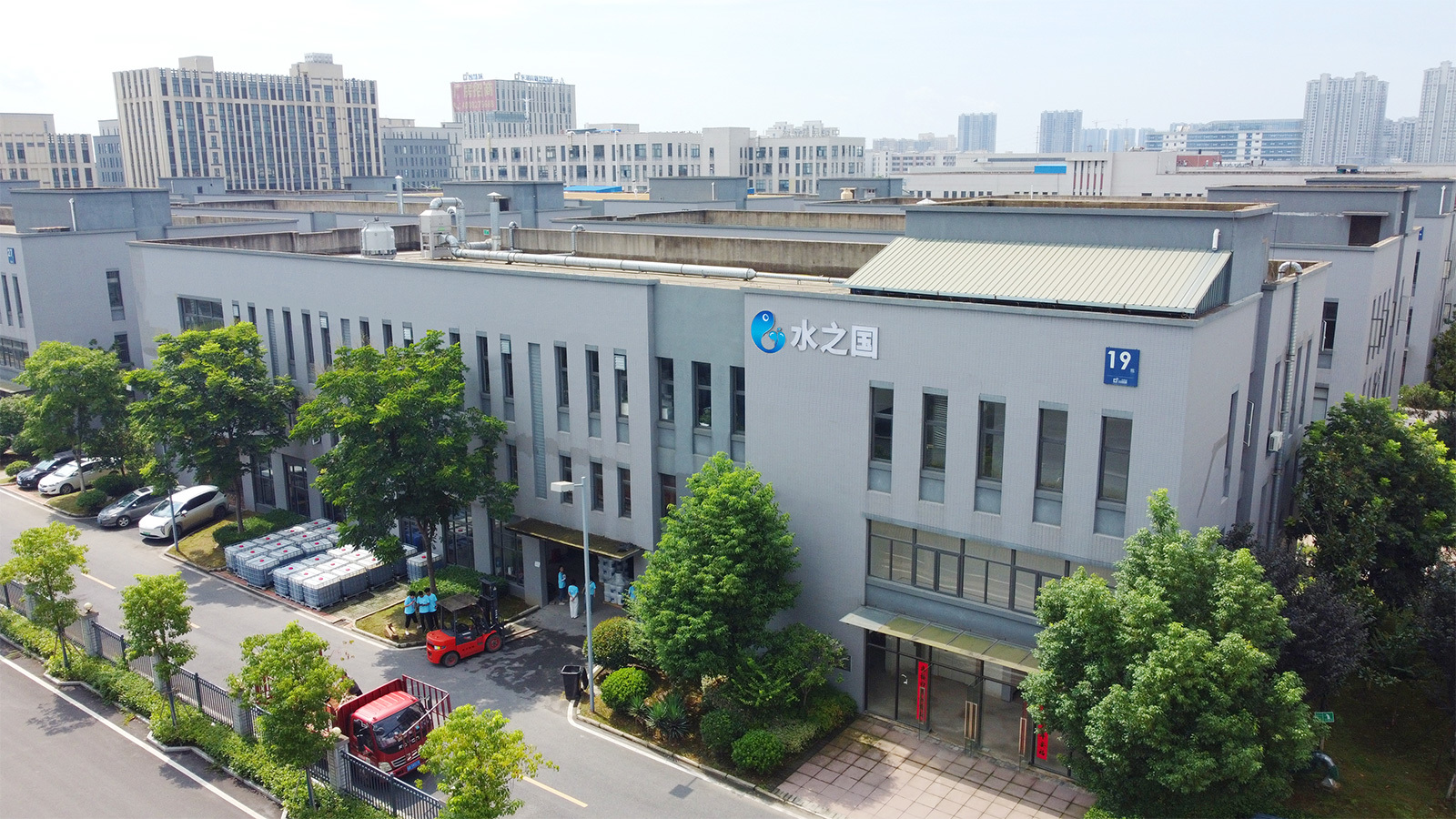 祝贺K豆钱包官网顺利上线