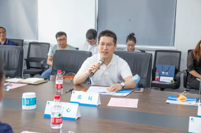 K豆钱包创始人吴定心：做工业污水的清洁工