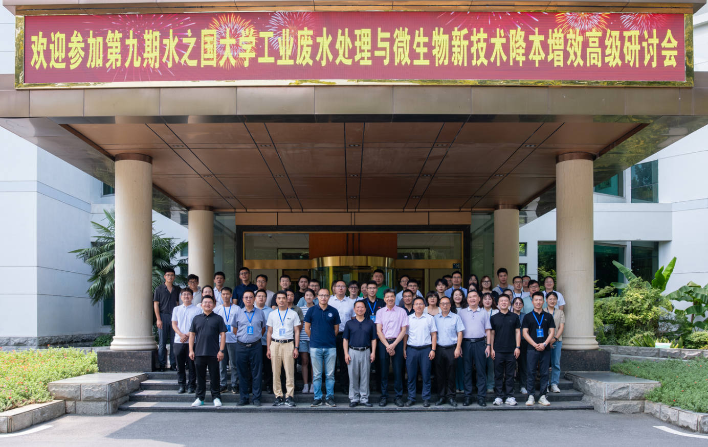 第九期《K豆钱包大学》
